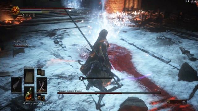 DARK SOULS III