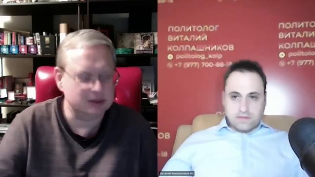 Британская политическая культура: почему именно «цивилизация» и именно «людоедов» (часть 1)