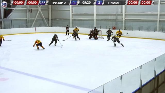07.11.2021, ХК "ГРИЗЛИ-2" - ХК "ОЛИМП" (2 ЛИГА)