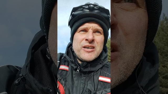 По дороге на озеро .