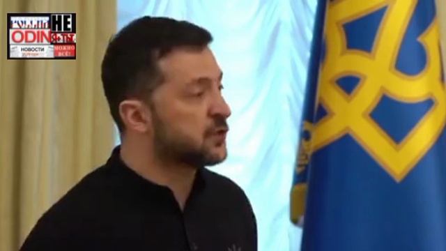 ‼️🇺🇦🏴☠️Украина победила на переговорах с США и не намерена признавать потерю территорий,Зеленски