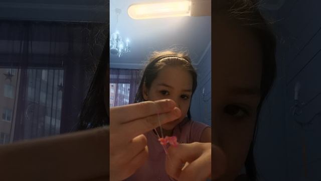 Э то было