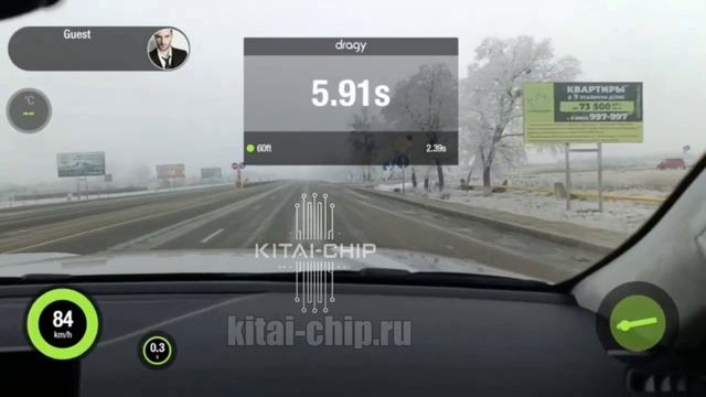 TANK 500 # 360 лс. 560 Нм #