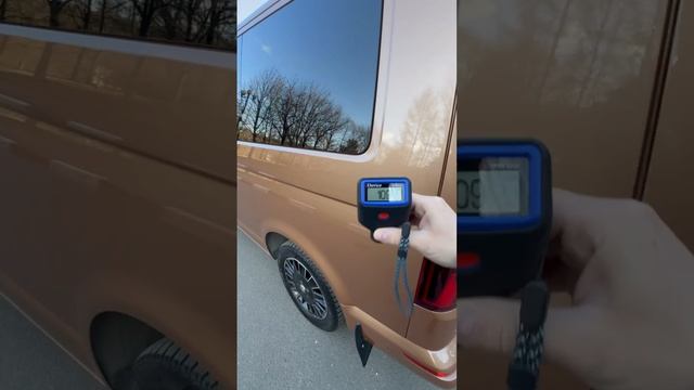 Volkswagen Multivan 2020