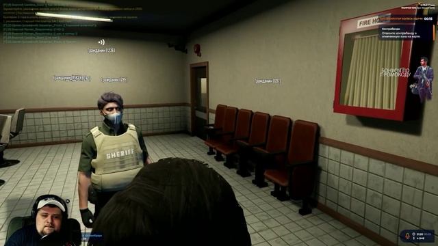 НЕЛЕПЫЙ СОТРУДНИК LSPD ОБЛАЖАЛСЯ #3