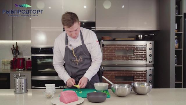 recipe 4