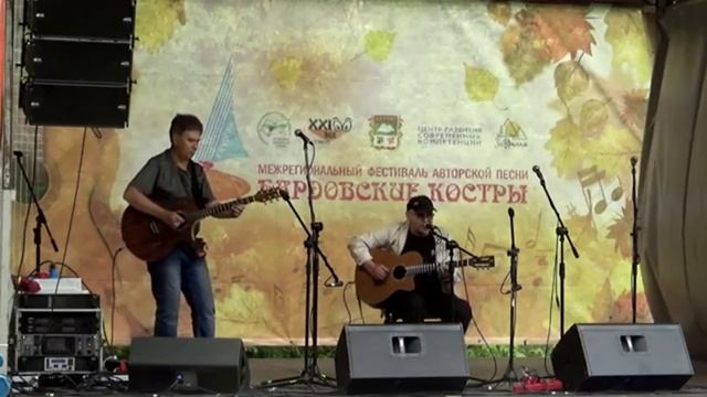 Севера