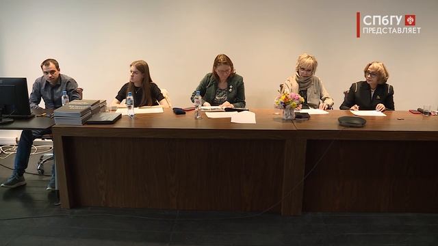 Новости СПбГУ: «Медиа в современном мире. Молодые исследователи»