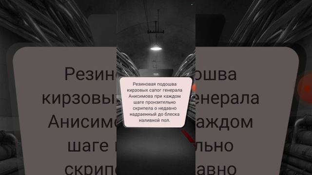 перевал