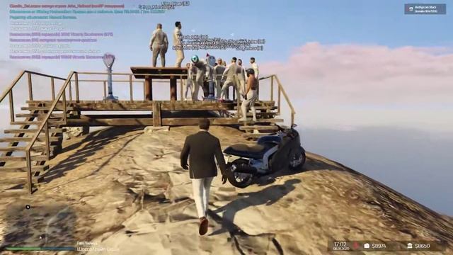 Grand Theft Auto V МП на Горе Чилиад.
