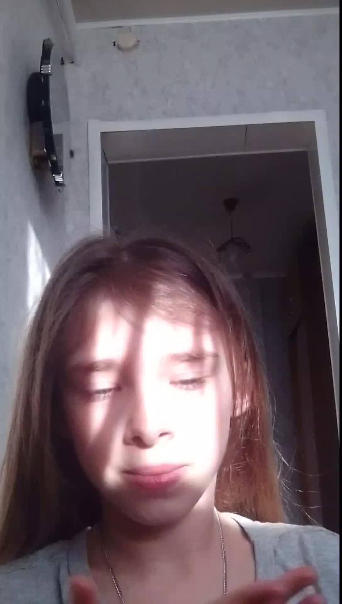 привет