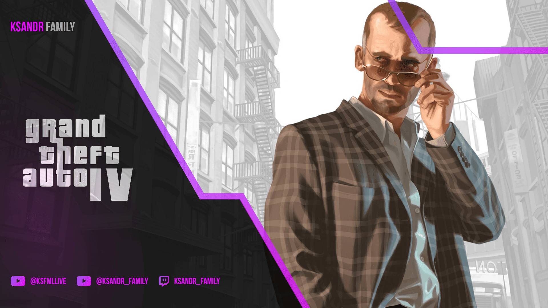 Grand Theft Auto IV прохождение. 18+