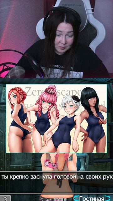 Плоские, потому что 2D