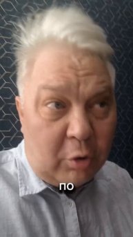 Надо ли чистить записи в своём аккаунте в социальных сетях?