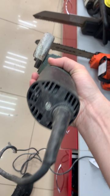 Metabo 72622