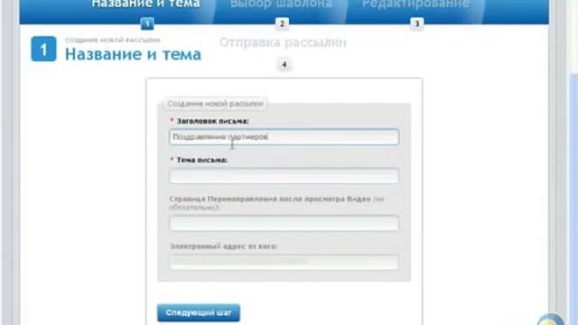 Как Сoздать ВИРУСНУЮ ВИДЕО ОТКРЫТКУ 3   YouTube