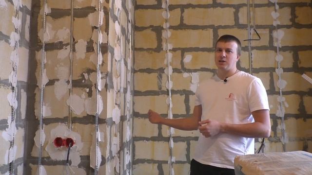 Как сделать штукатурку стен в новостройке? Ручное или механизированное нанесение?