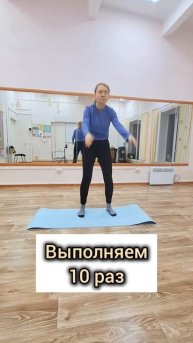 Лёгкая разминка для спины