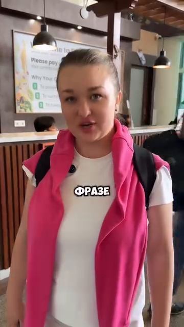Обязательно заучите эти слова🙂↕️