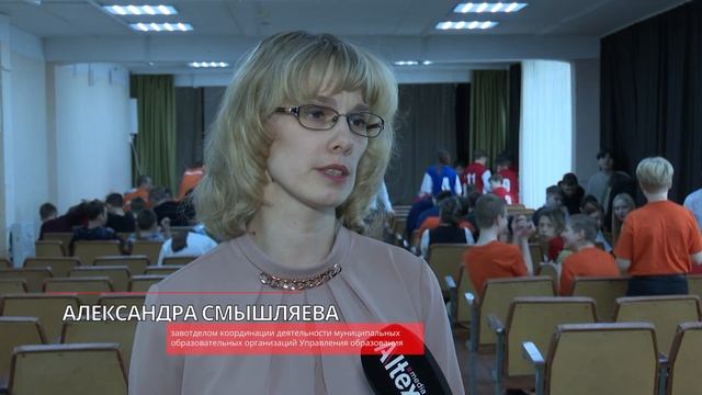 «Зарница 2.0»