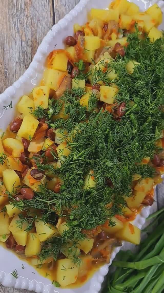 Постный горшочек! Картошечка с фасолью и грибами!😋😋😋