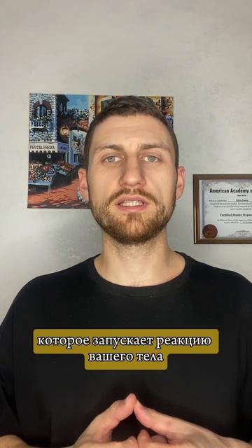 ❌Ошибки при аллергии Ч.2