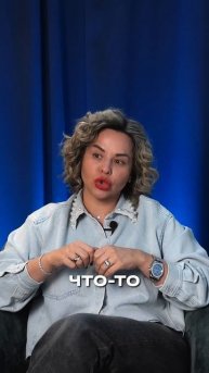 КАК ВЕРА в себя ВЛИЯЕТ на твой ДОХОД?