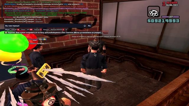 GTA_SA_MP 2025-03-15 00-24-08
