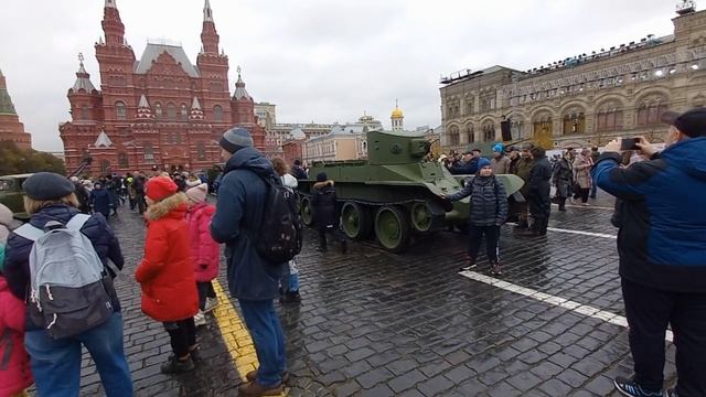 Москва.Красная площадь.6 ноября 2023 г.