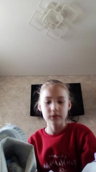 Собираюсь на прогулку