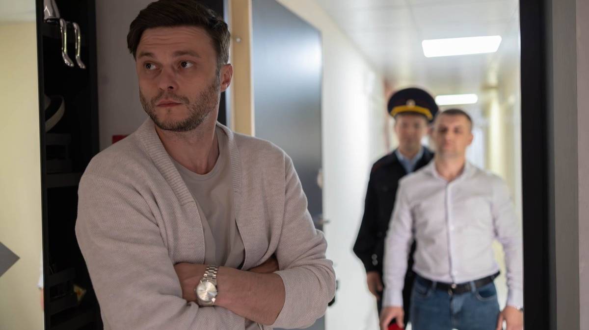 Курьеры добра 1 - 4 серия Сериал 2025