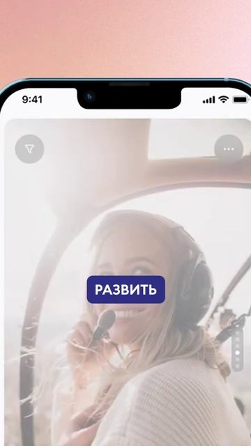 С чего начинался TWINBY и почему он ЗАХВАТИЛ рынок знакомств в России? #twinby #твинби #знакомства