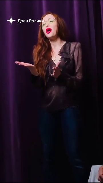 Необыкновенный романс (фрагмент песни) - Extraordinary Romance (song fragment)