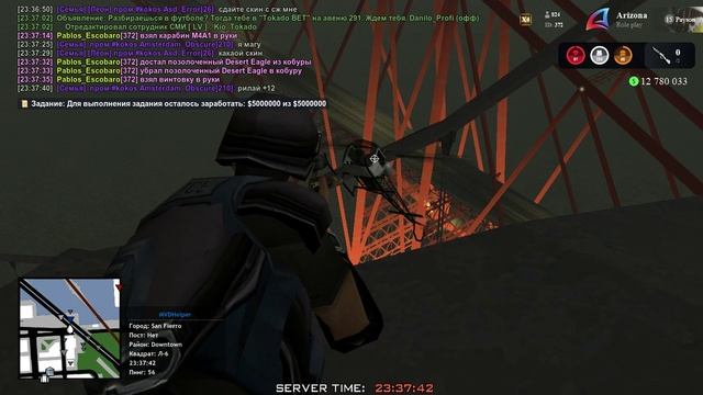 gta_sa 2025-03-15 23-37-11-495