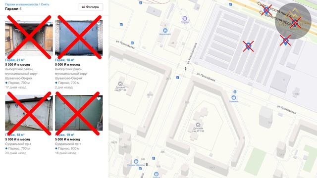ИНВЕСТИЦИИ В МОРСКИЕ КОНТЕЙНЕРЫ _ Куда вложить деньги под 30% годовых -LfB0Ac8x0A 1920x1080
