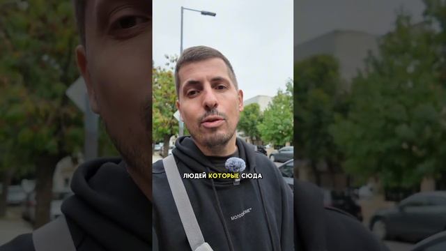 Почему никто не говорит правду про Аргентину? #blacksmithfamily