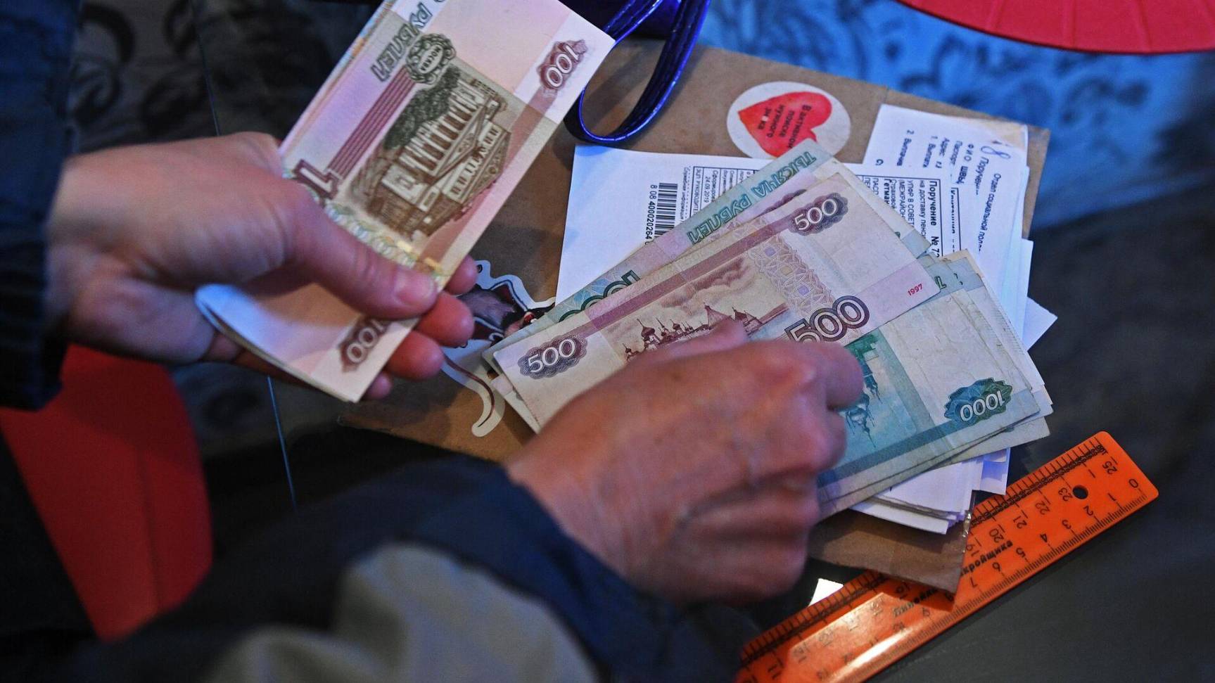 Российские пенсионеры смогут получить повышенные выплаты к 9 мая