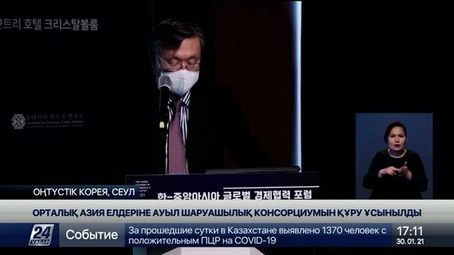 2021 жыл Қазақстан үшін тиімді болады – мамандар