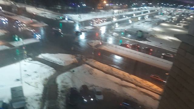 Город