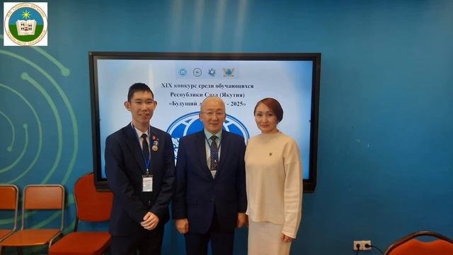 Ходоро ТВ XII биэриитэ