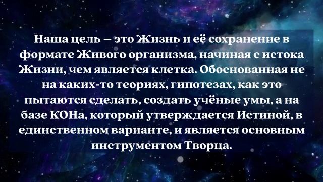 12_03_25_Не_можете_научим,_не_хотите_заставим,_будете_сопротивляться