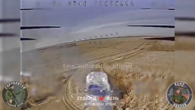 Удары по технике Всу 💥🇷🇺👊