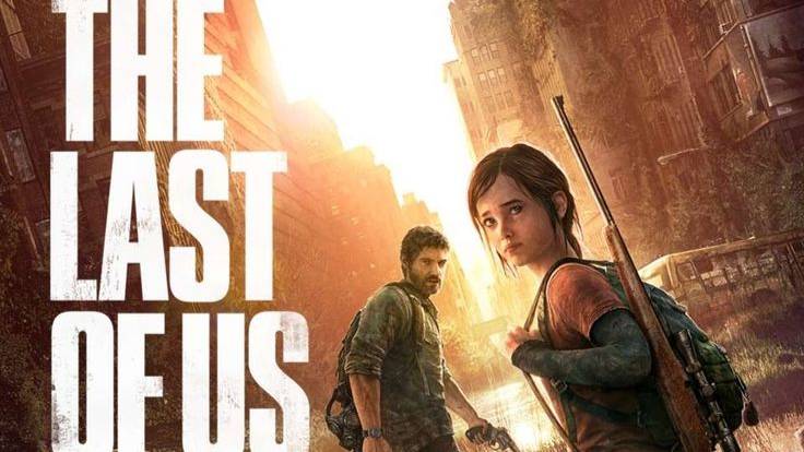 The last of US (тестовая трансляция)