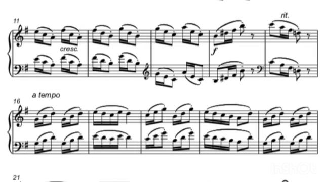 А. Гедике «Этюд» G-dur, 2 класс