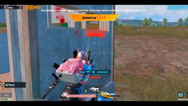Poco x4 GT 1vs4 I Pubg mobile