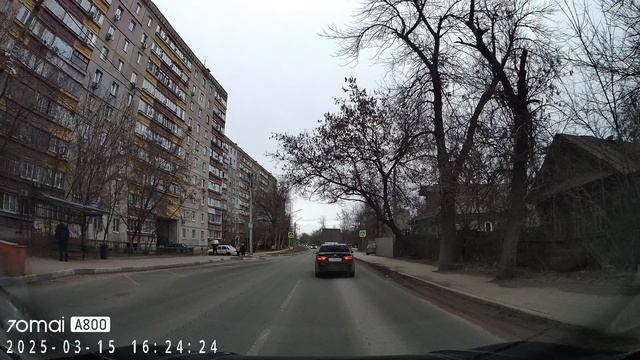 Ванна
