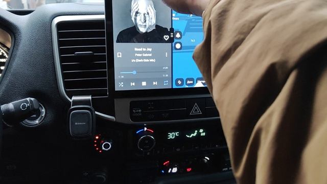 Red Power 850 + Контур EX