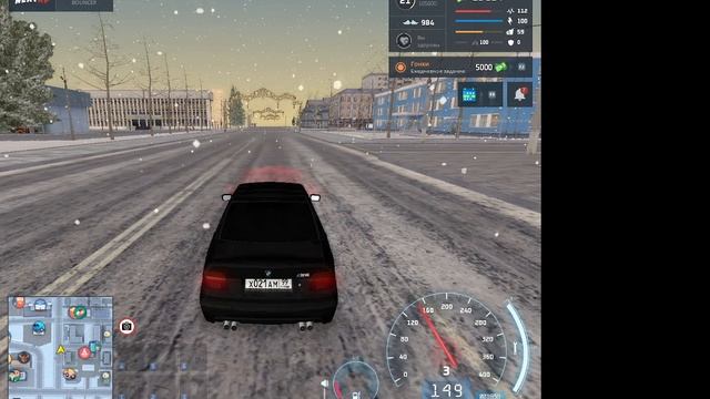 ДМ