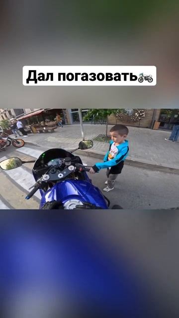 МОТО красота и ничего лишнего...