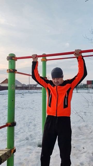 Главное сказать волшебное слово, 😇😇😇.